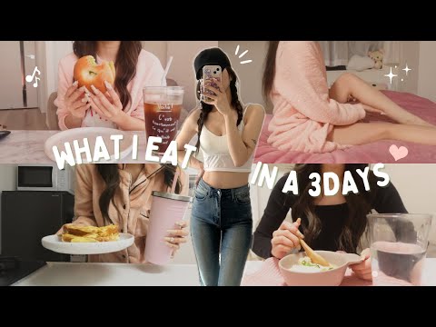 vlog ) 痩せてる女のリアルな食事記録🍚💕【3日間】