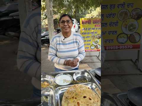 Tailor Master Ka Simple Streetfood #shorts