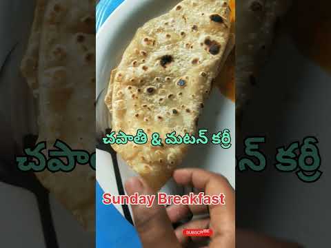 Sunday Special... #tiffin #sundayspecial #shortvideo #chapati #shortvideo