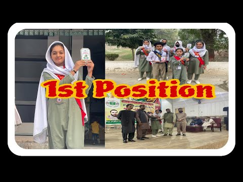 ایک ہوں مسلم حرم کی پاسبانی کے لئے | urdu Speech | First position in Tehseel Pakpattan | #viral