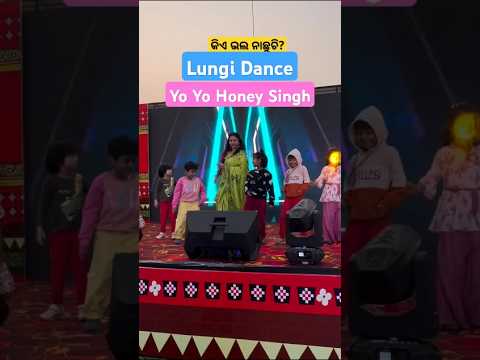 Lungi Dance 🔥 | Pupul Bhuyan #shorts #lungidance