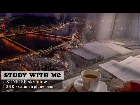 ☁️ STUDY WITH ME w/ SEOUL SKYLINE VIEW ☁️ calm music ver.