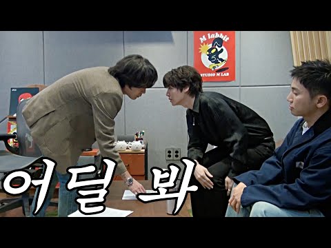 [UV STUDIO] Please Don't... (Part. 2) (feat. Ahn Jae Hyeon)