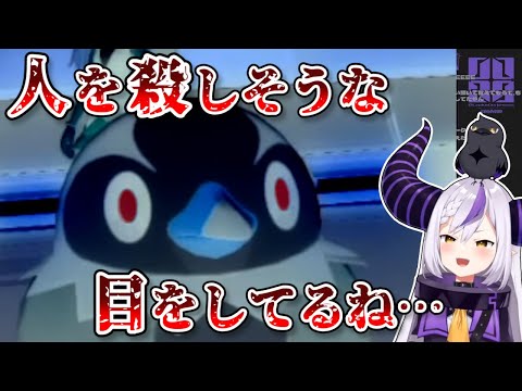 ラプ様の「ポケモンSP初見プレイ」を全力で切り抜いてみた【ホロライブ切り抜き】