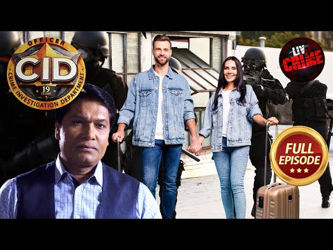 क्या Abhijeet साबित कर पाएगा एक Couple की Innocence? |CID | सी.आई.डी. | Latest Episode | 11 Jan 2025