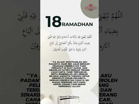 KCSB | 18 Ramadhan 1445H #Ramadhanday18 #shortsvideo #islam #fastingmonthoframadhan