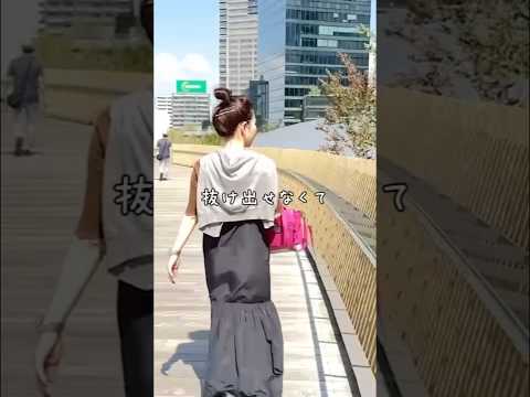 40代女子休日vlog/グラングリーン大阪/キッテ行ってみた/無印で整理整頓#40代#独身#vlog #無印良品