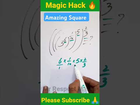 Amazing Square Tricks #maths #vedicmathstricksforfastcalculation