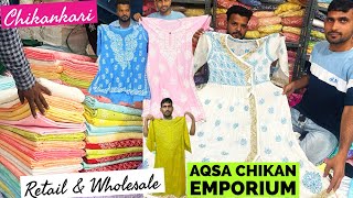 Aqsa Chikan Emporium Brings You Stunning Chikankari Kurti Pant Dupatta, Pure Fabric Full Suit Saree.