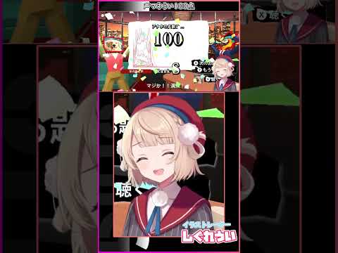 声マネうい１００点　#しぐれうい