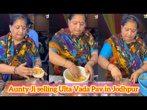 Rajasthani Aunty selling Ulta Vada Pav in Jodhpur😍😍 Bhut tasty bnate hai Aunty Ji🤩🤩