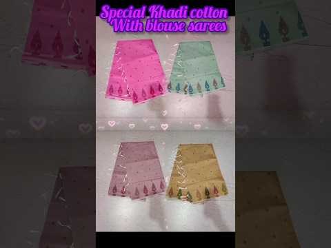 Special Khadi Cotton Sarees #shorts#viaralshorts#trending #purecottonsarees