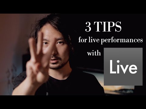 Ableton LiveでライブをやるTips 3つと心得