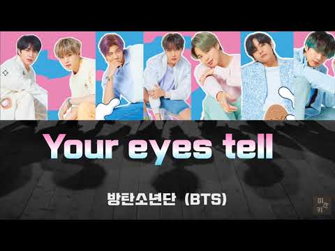 ☪︎ 日本語字幕 ⋆° 『 Your eyes tell 』- 防彈少年團(BTS)