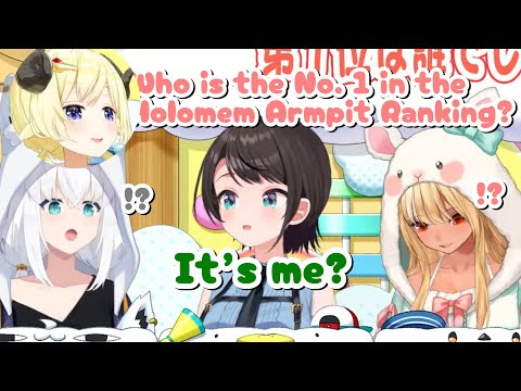 【EN Sub】わため的ベストワキは.../ Watame's top armpit preference is...