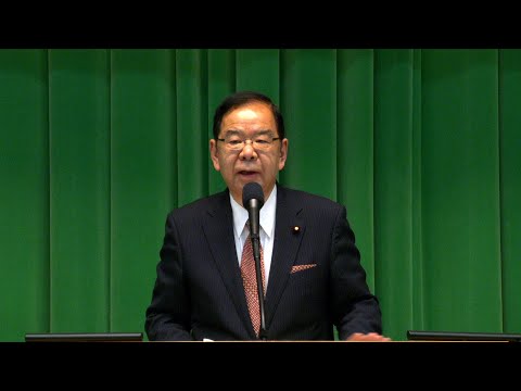 第4回中央委員会総会での志位和夫議長の中間発言　2025.1.10