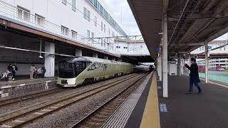 常磐線土浦駅に停車中のE001形TRAIN SUITE四季島とE657系青塗装高速通過！！