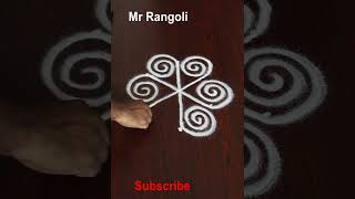 #Shorts Super Rangoli Kolam Easy Rangoli Kolam SIkku Kolam Muggulu Rangoli Easy And Simple Rangolis