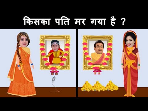 किस का पति मर्र गया है ? | BaalVeer Paheliyan | TMKOC Cartoon | BaalVeer Returns | #Tmkoc | #shorts