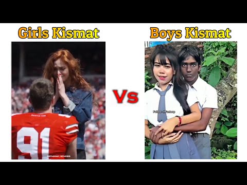 Girls Kismat Vs Boys Kismat !! Memes #viralmemes #mems