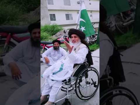 BABA JAN ALLAMA KHADIM HUSSAIN RIZVI #foryou #sbtlp #shots