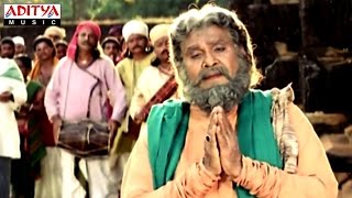 Sri Ramadasu Video Songs - Allaah Song - Akkineni Nageswara Rao | Telugu Devotional Songs