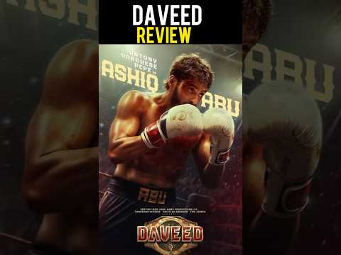 Daveed Movie Review Daveed Review Malayalam #shortsfeed #shortsviral  #shorts