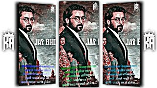 Coming Soon Jay Bhim Movie Dr.Babasaheb Ambedkar Status|Jay Bhim FullScreen Status|By Karan Ahire