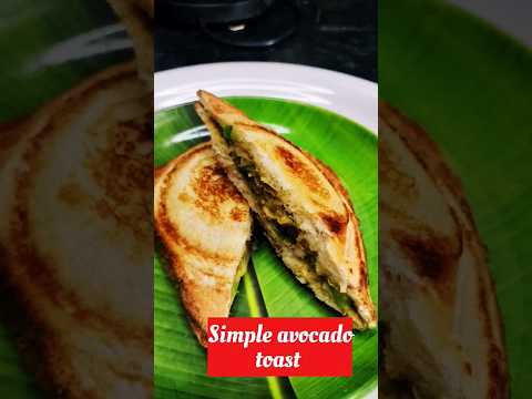 #avocadotoast#simplesandwich #butterfruit #simplesnackrecipe #healthysnack