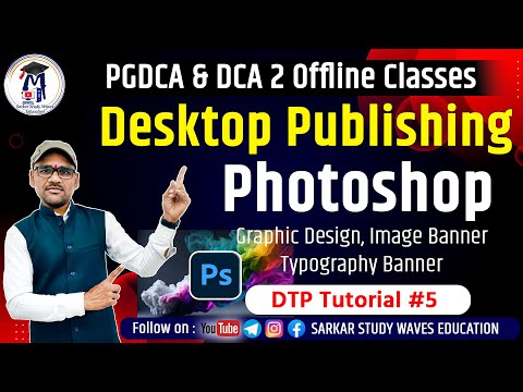 Offline Class- DTP (Desktop Publishing) Photoshop Tutorial- Image Banner, Typography Banner