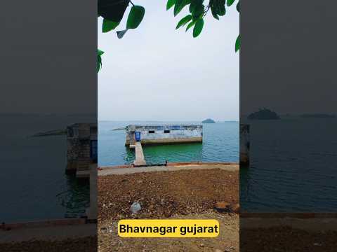 Lake view bhavnagar tourist place travel traveling traveller #travel #touristplace #travelingshorts