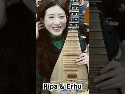 Pipa ve Erhu / 2 Farklı Enstruman