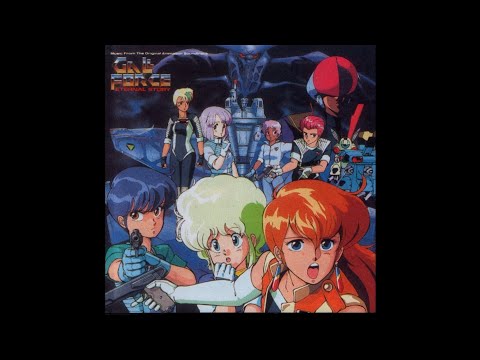 Gall Force OVA OST - Round at the Night