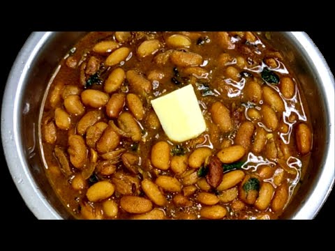 Kashmiri Raajma recipe|| कश्मीरी राजमा की रेसीपी ||different from other rajma |a to z zaika