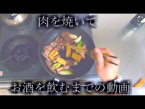 自宅待機中なので、昼間から飲んで食べてばかりなのですよ・・・