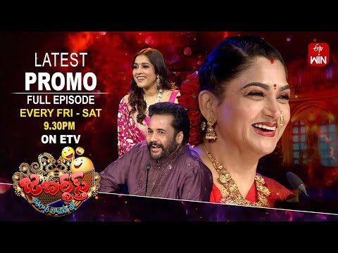 Jabardasth Latest Promo | 17th & 18th January 2025 | Friday & Saturday 9:30pm | Rashmi, Kushboo |ETV