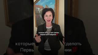 НЕ работайте «в вакууме», это вредно для вашей карьеры! #коммуникация