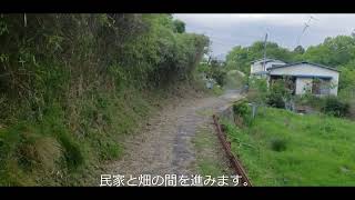 川西市ハイキングコース　湯山台→多田神社(川西篠山線)