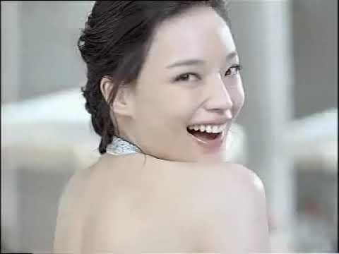 Shu Qi in old Lux commercial spots 5