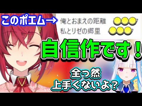 【リゼアン】過去から現在へ...リゼアンの仲良しシーンをまとめてみたよ！【リゼヘルエスタ/アンジュカトリーナ 】【まとめ】