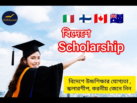 A-Z about Scholarships in Study Abroad #studentvisa #studentvisaitaly #bangladeshistudents