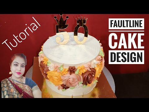 Faultline Cake Design Tutorial By Clarisa's Creations | Faultline Cake Decorating