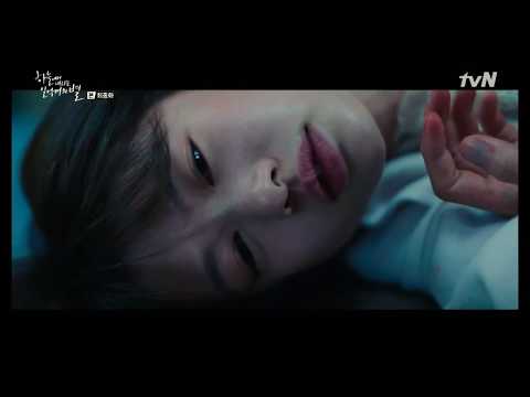 Ahn Ji Yeon (안지연) - Lost | The Smile Has Left Your Eyes OST | Part 3 [HD]