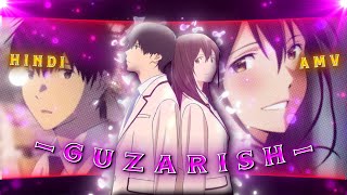 I want your pancreas - Guzarish 『 HINDI AMV』