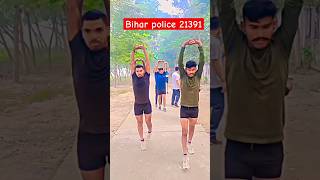 #biharpoliceconstable #shortvideo #biharpolice #biharpolice2023 #army #video #army