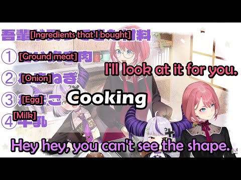 Lui-nee Having Fun Watching Laplus Cook and Having High Expectations About When Seeing Her Cooking