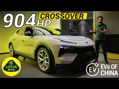 LOTUS ELETRE - A 900hp Electric Crossover!?  - EVs of China (Review)