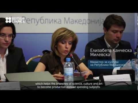 Форум на креативни индустрии, 2012 / Creative Industries Forum, 2012