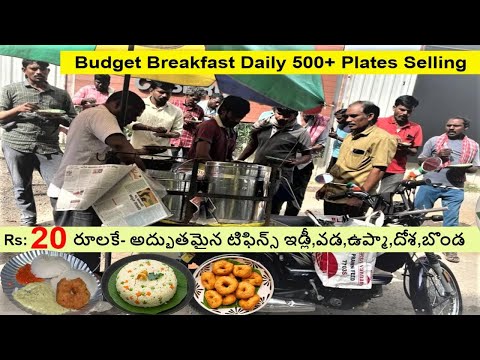 Hard Working Man Selling Dosa Idly Upma On Motor Cycle | Hyderabad Roadside Breakfast #streetfood