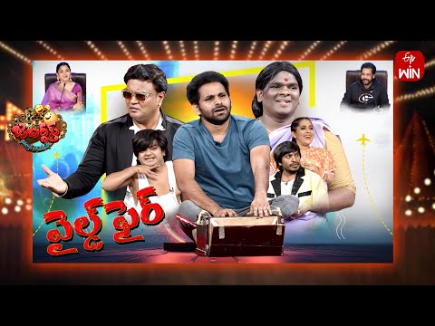 Jabardasth | 14th December 2024 | Full Episode | Rashmi,Sivaji, Kushboo | ETV Telugu